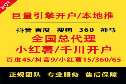 知乎信息流广告投放案例：助力企业营销